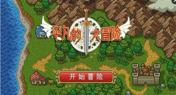 骨盆前倾怎么办来帮忙？