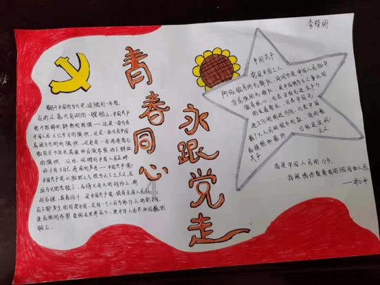 越来越多的年轻人喜欢动手劳作，如何看待这种现象呢？游戏画面